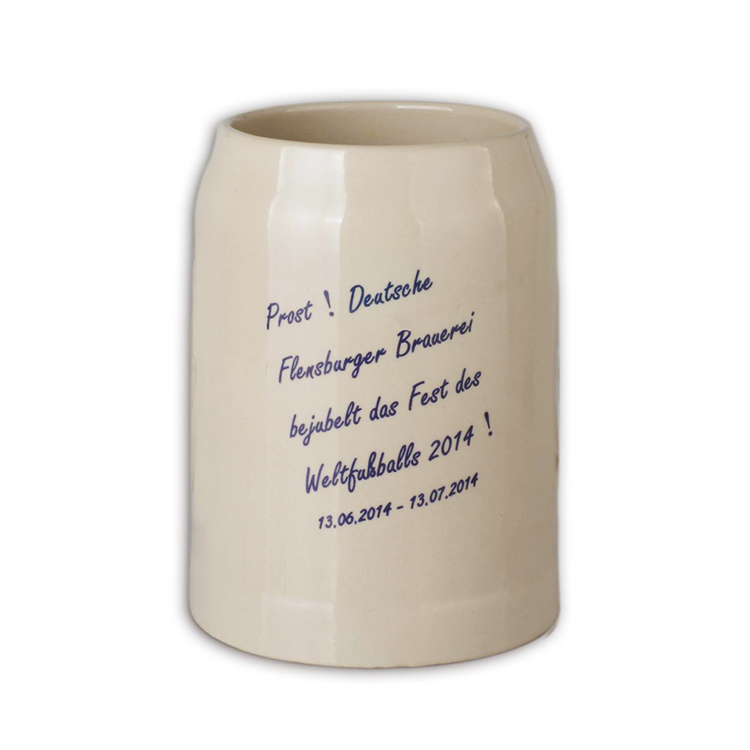 世界杯珍藏版50ml陶瓷杯(巴西)