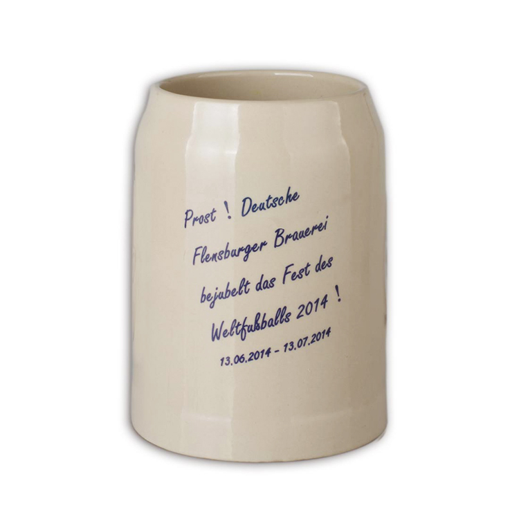 世界杯珍藏版50ml陶瓷杯(葡萄牙)