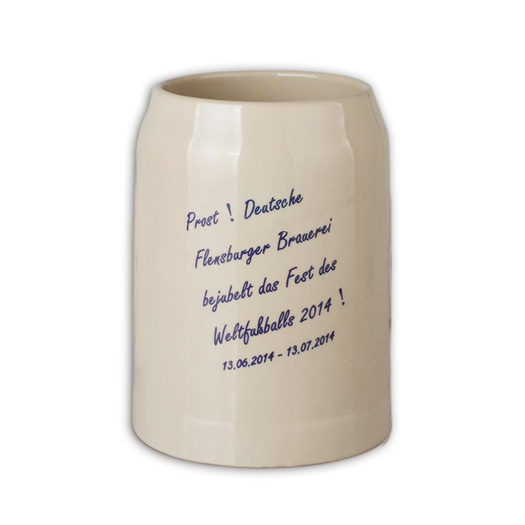 世界杯珍藏版500ml陶瓷杯(阿根廷)