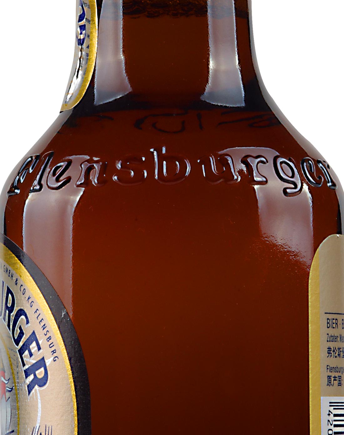 弗伦斯堡金啤酒330ml瓶装