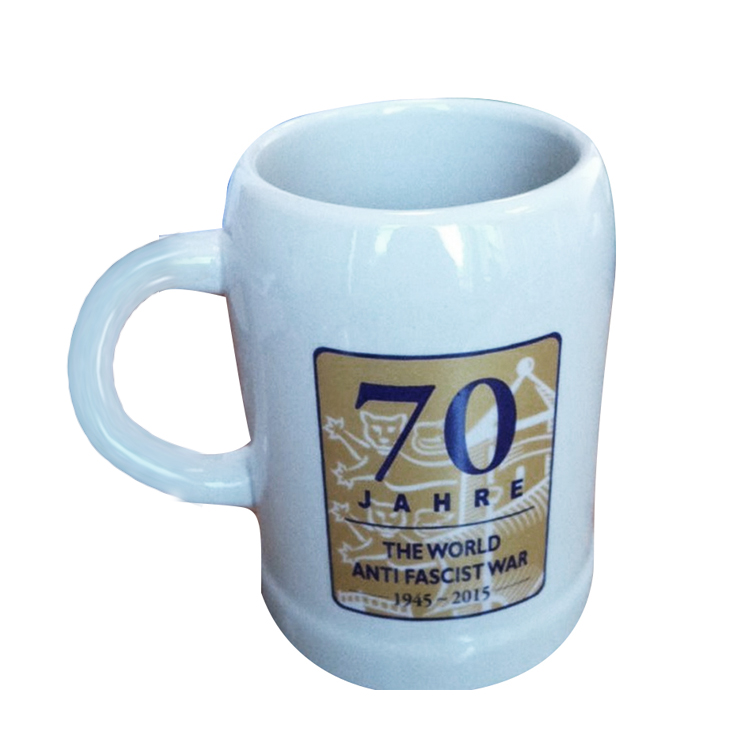 反法西斯70周年纪念陶瓷杯