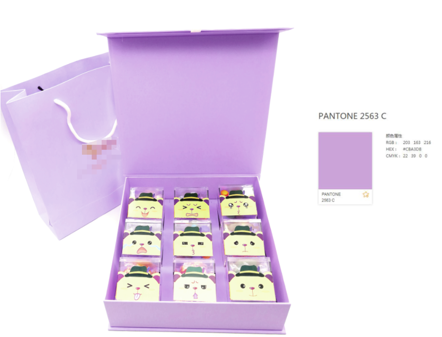 九盒装紫色糖果礼盒