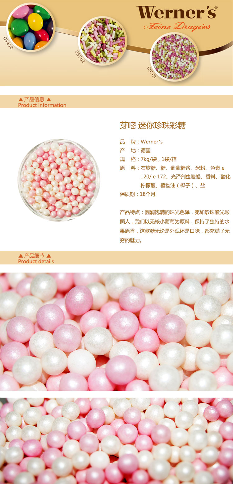 属性.jpg