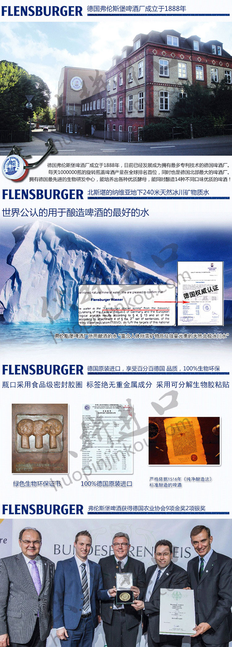 品牌最新.jpg