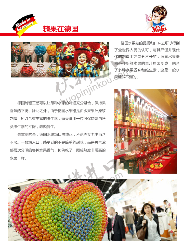 芽嘧品牌.jpg